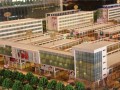 衡水五洲国际时代广场